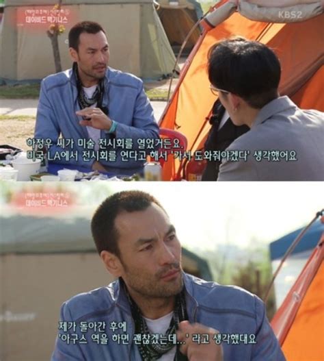 하정우 조인성 태양의 후예