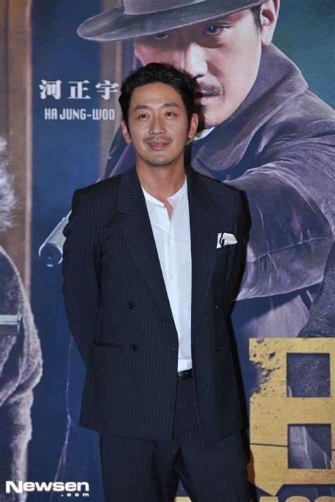 하정우 중국잡지