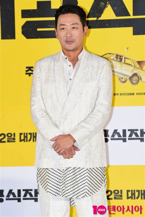 하정우 최신작