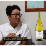 하정우 추천 코스