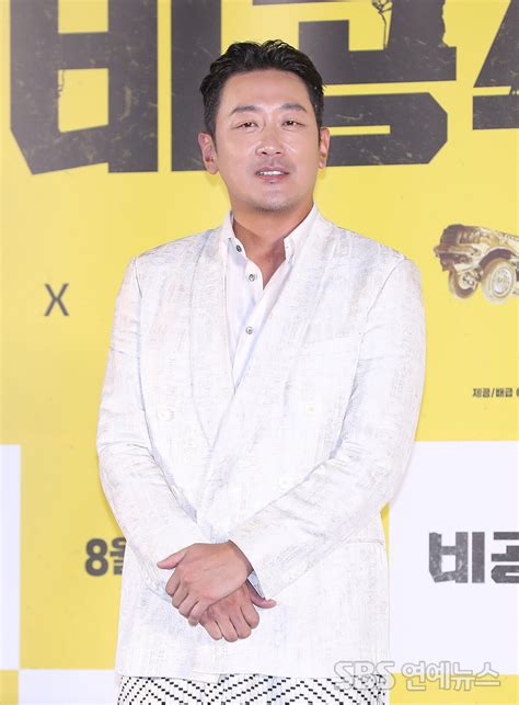 하정우 칼로 커트