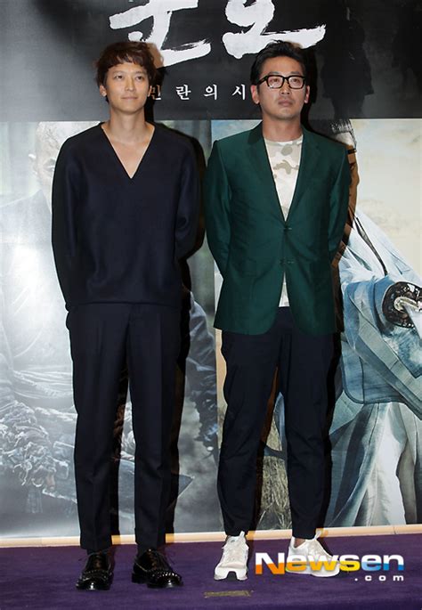 하정우 키