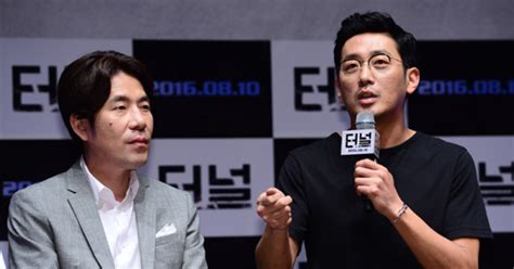 하정우 터널 애드립