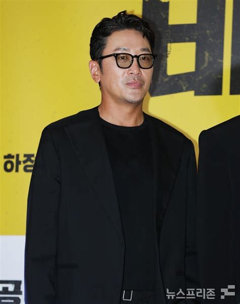 하정우 파견