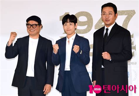 하정우 파이팅