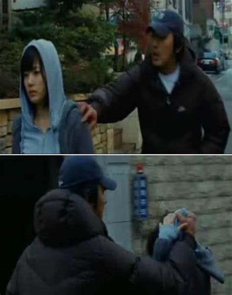 하정우 폭행