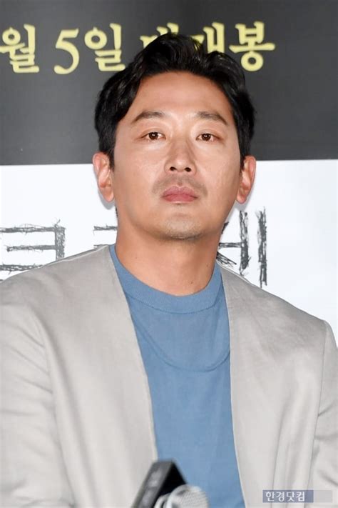 하정우 프로