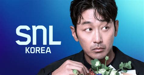 하정우 호스트