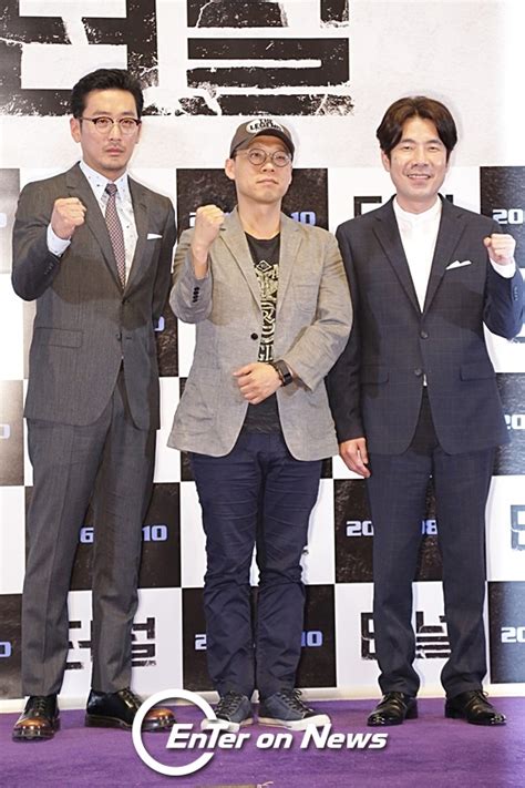 하정우 화이팅