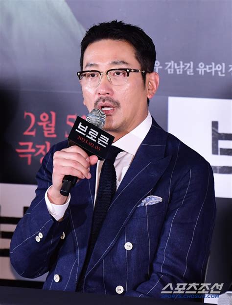 하정우 황해 눈물