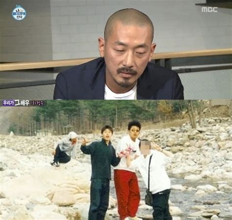 하정우 흑역사
