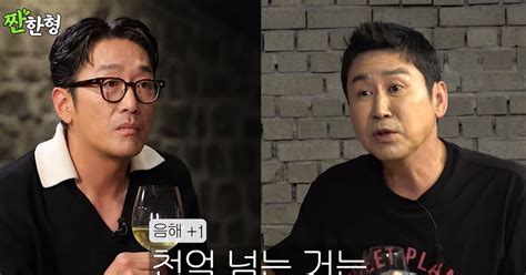 하정우 1인기획사