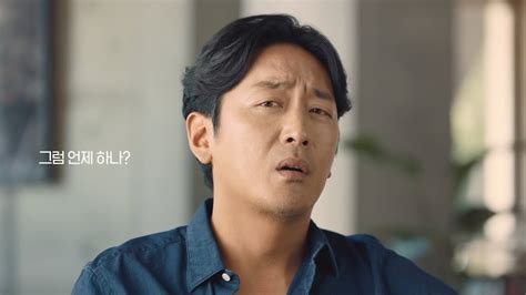 하정우 cf