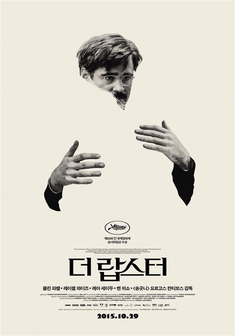 한국 영화 외국 포스터配图