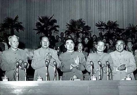 1956年党的几大召开