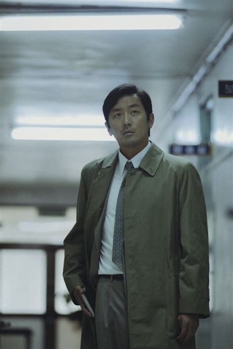 1987 하정우 사무실 여직원