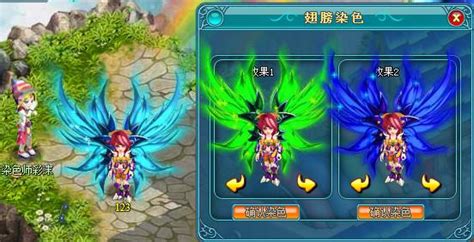 魔力学堂flash登陆失败 魔力学堂flash代码 光辉网络