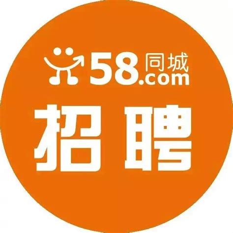 58城商丘招聘网站