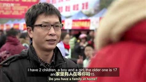 BBC《中国春节》华裔主持人是谁？ (摘金奇缘演员表)