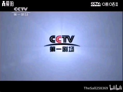 CCTV第一剧场和风云剧场有什么区别?怎么都放连续剧不放电影