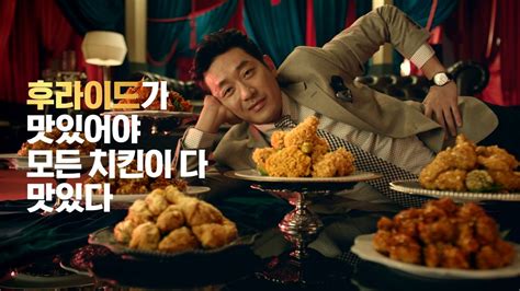 bbq cf 하정우