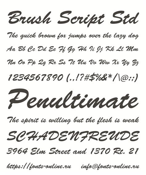 brushscriptstd