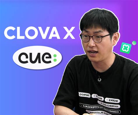 clova 하정우