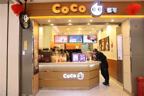 coco奶茶店加盟官网