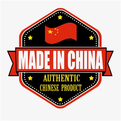 made in china官网