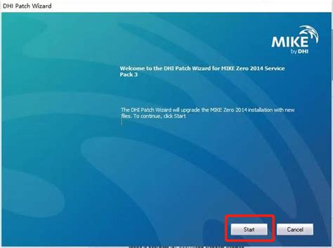mike2014软件下载