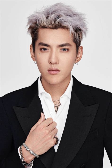 my name is wuyifan
