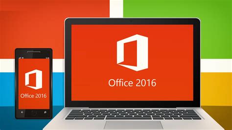 office2016官方下载