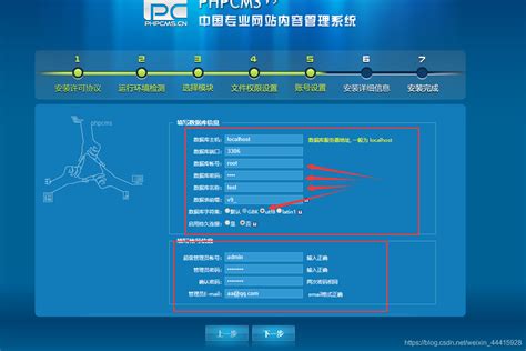 th?q=phpcms%E7%BD%91%E7%AB%99%E5%BB%BA%E8%AE%BE