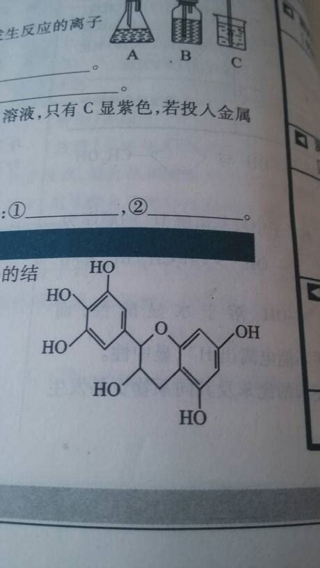 Pmol与nmol之间的换算 Pmol L和nmol L 光辉网络