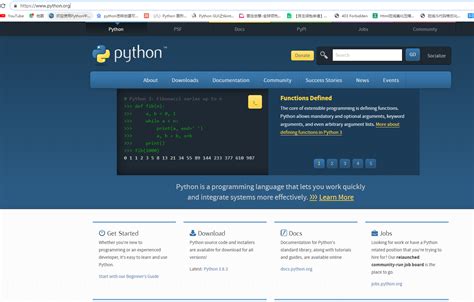 python官方网站