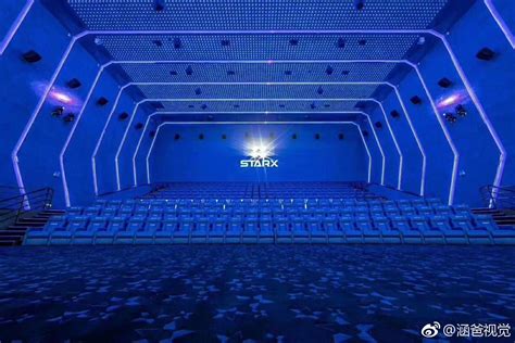 starx电影厅是什么