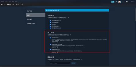 Steam共享游戏库看不到 Steam库游戏不见了 七月seo