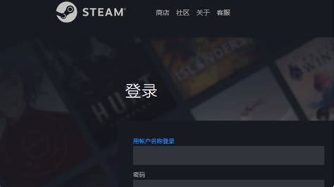 Steam推荐游戏给好友 Steam分享游戏给好友 桔可教育网