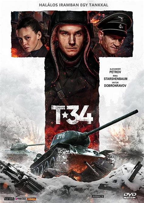 t 34坦克电影