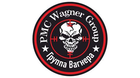 wagner group 官网