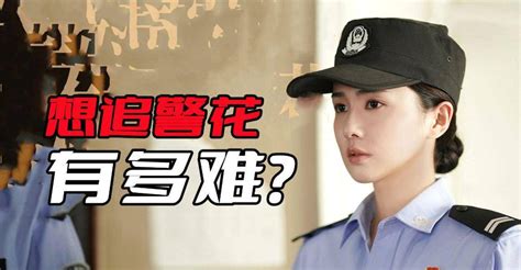 一个女警察追3个人的叫什么电影有一个叫林大鹏的 (香港电影里面的，知道图片这是谁吗？)