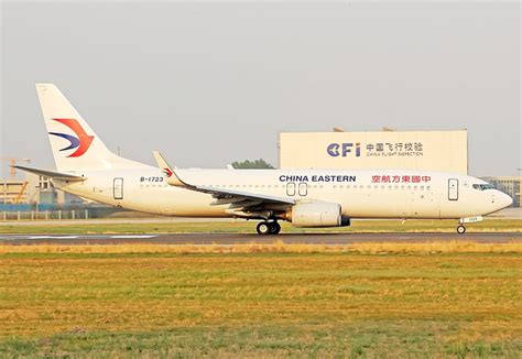 上海浦东机场航空空运
