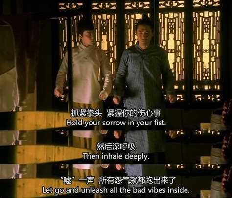 不管你对与不对粤语歌词