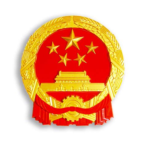 中华人民共和国侵权责任法 (侵权责任法司法解释全文)