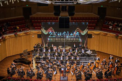中国交响乐团少年及女子合唱团《山河已无恙》单曲歌词及介绍