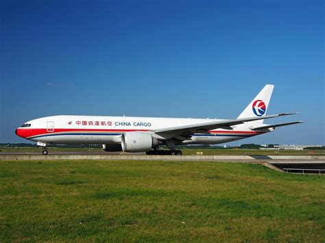 中国南方货运航空