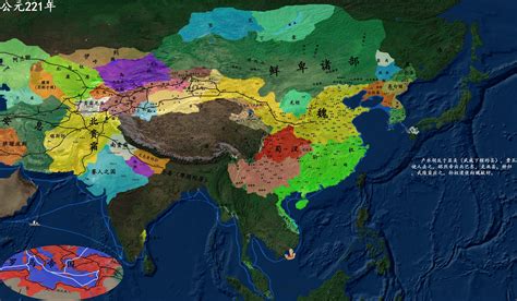 中国历史上实现全国统一的朝代有哪几个？ (中国历史上有哪些统一的朝代?)