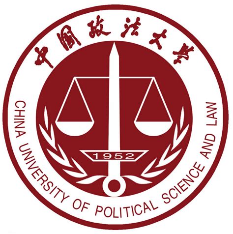 中国政法大学是985吗全国排名（中国政法大学怎么样全国排名第几）