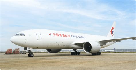 中国货运航空公司