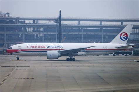中國貨運航空